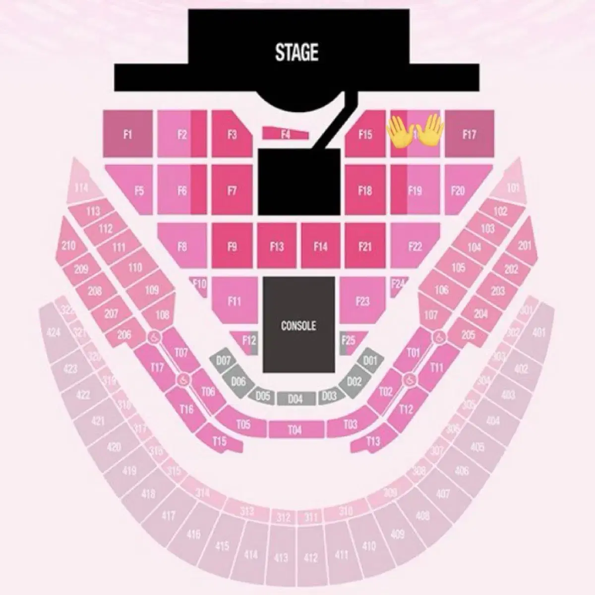 sm 콘서트 슴콘 막콘 f16구역 2열 양도합니다