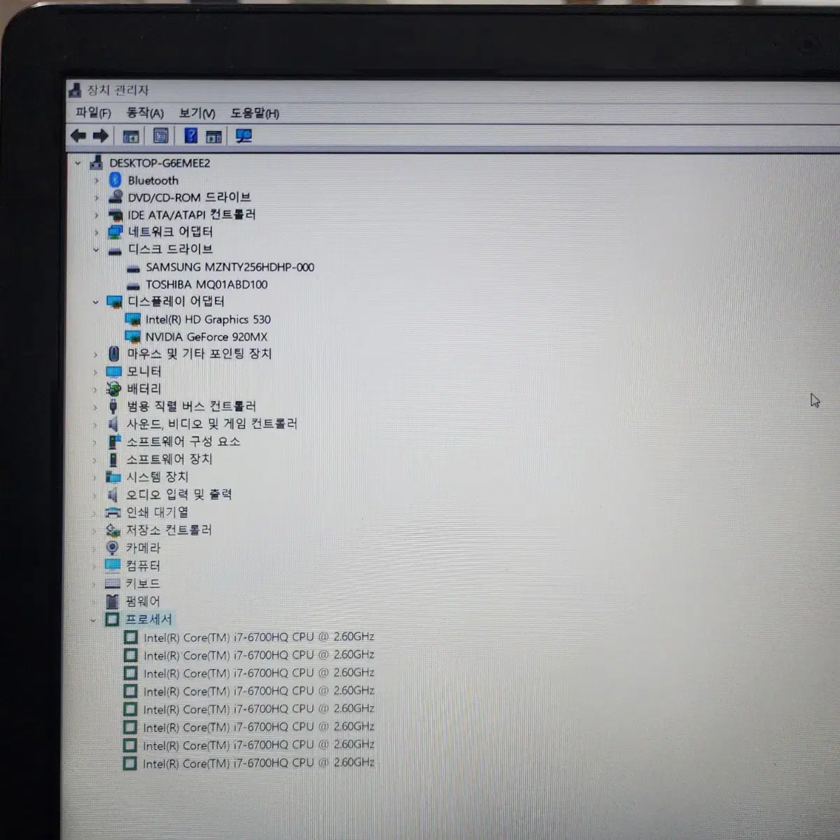 삼성노트북 NT371B5L(i7-6700HQ 쿼드코어, 16G,256SS