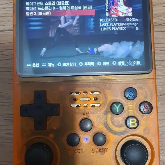 r36s 휴대게임기 64기가