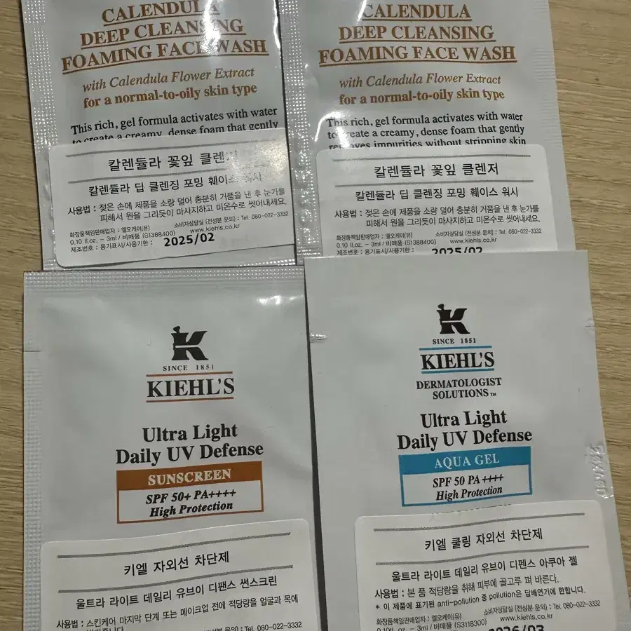 [미개봉] 키엘 칼렌듈라 토너 250ml