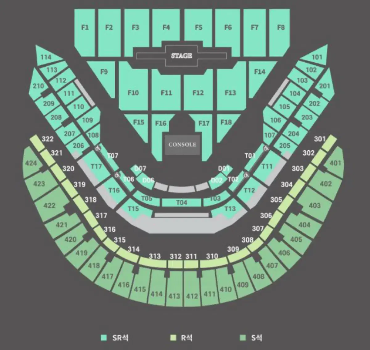 데이식스 크리스마스 콘서트 클콘 양도