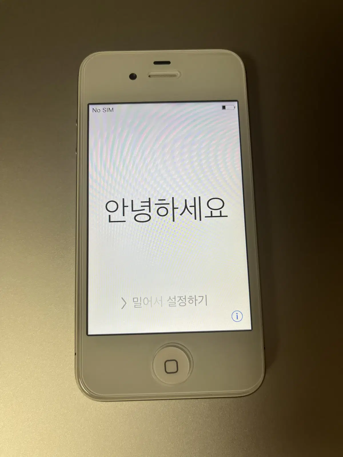 아이폰 4S 화이트 128GB