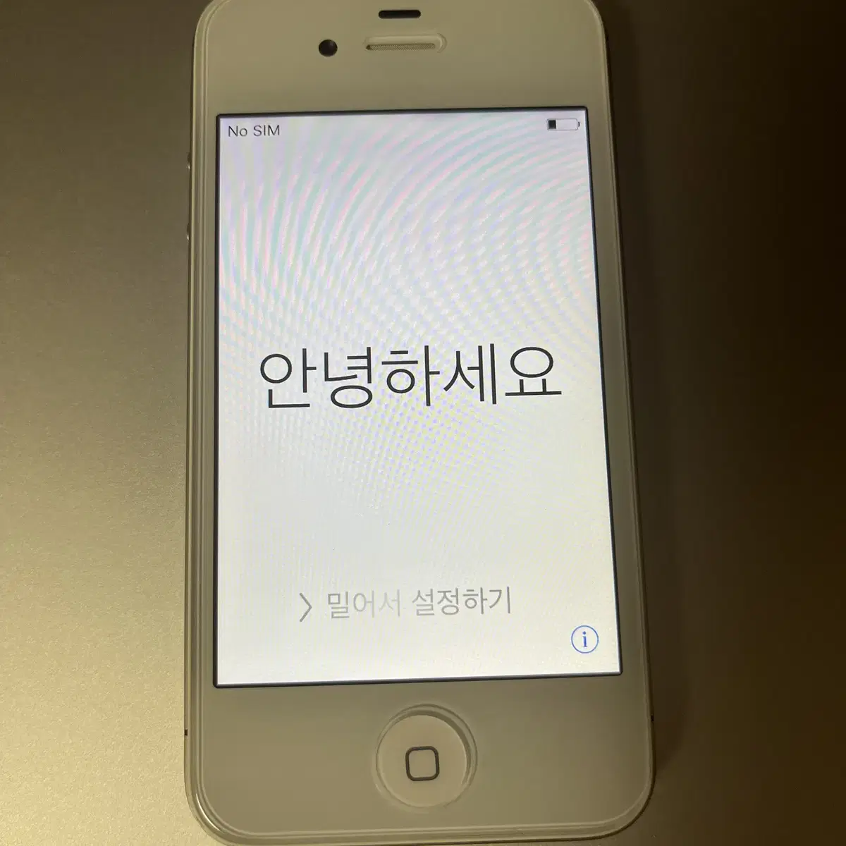 아이폰 4S 화이트 64GB