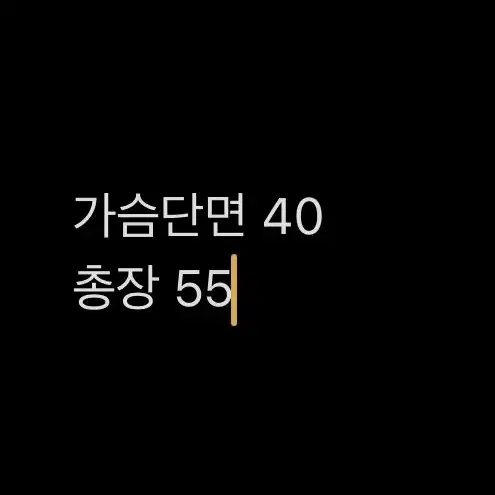 [ 정품/85 ] 아디다스 후드집업