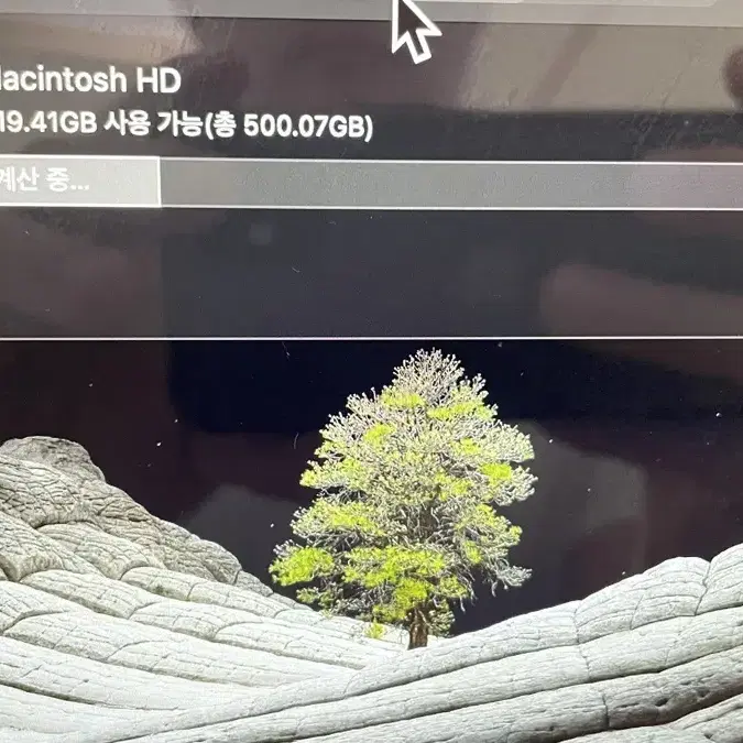 2015맥북프로13인치 i7/16gb/512gb +정품맥세이프2파워어댑터