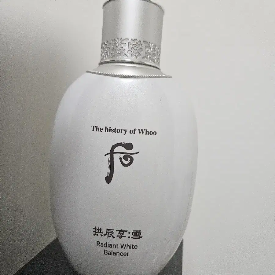 더후 공진향 설 미백 밸런서 150ml(새상품)