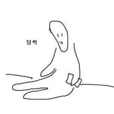 블루아카이브 맘스터치 흥신소 코롯토 일괄