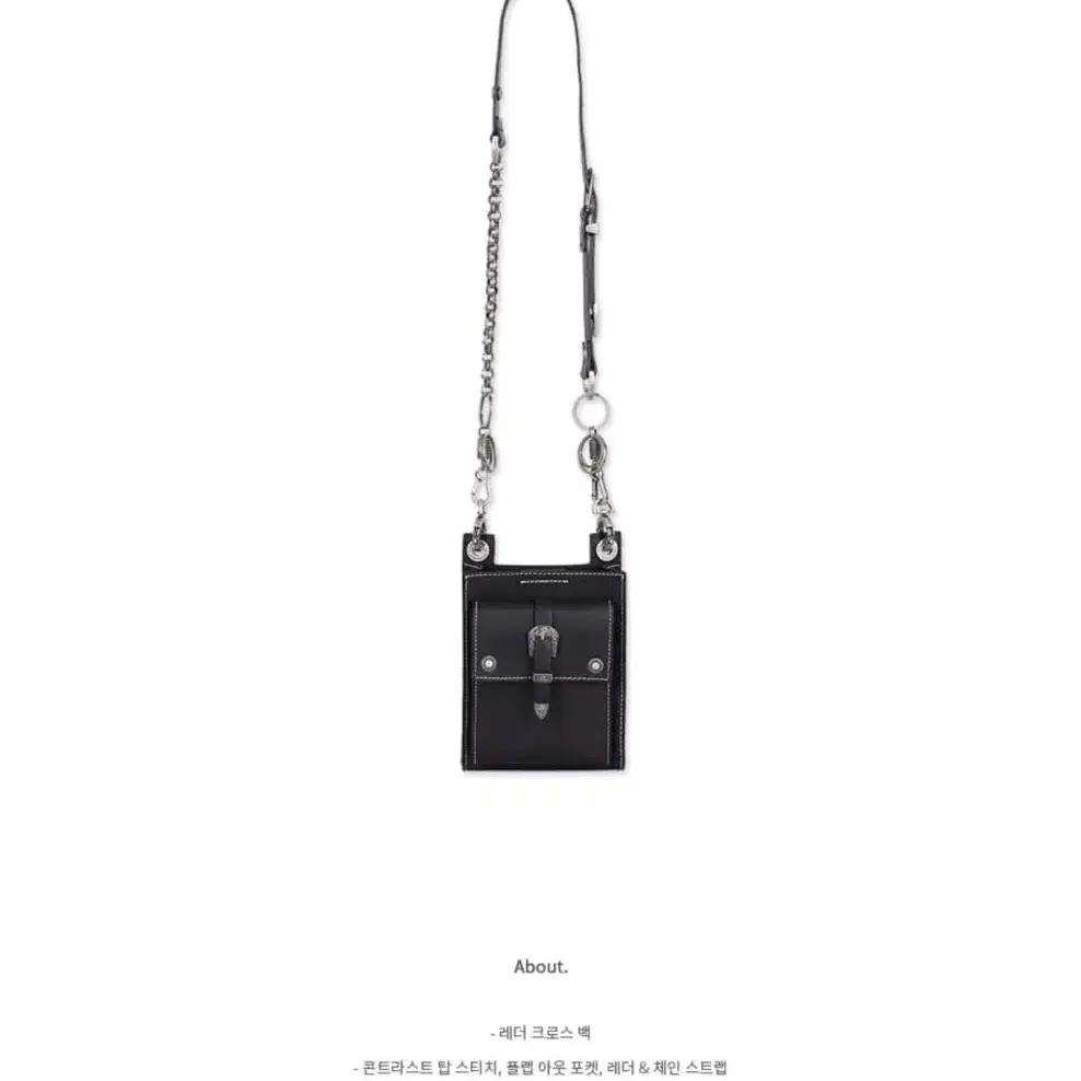 앤더슨벨 유니섹스 몬터레이 레더 백 aaa250u(black)