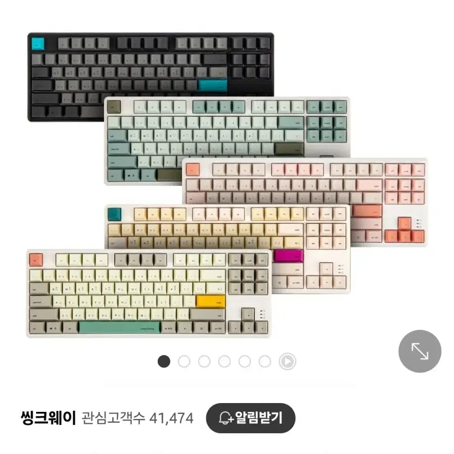 토체티 301 피치소다 넌클릭 플라워베이지 색상 텐키리스 키보드