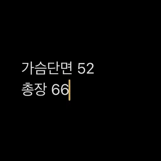 [ 정품/S ] 나이키 맨체스터 유나이티드 12-13 리버시블 패딩 자켓