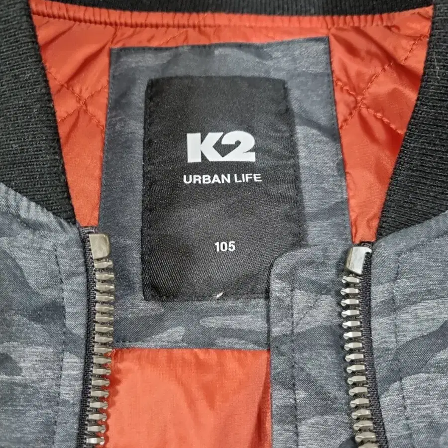 K2 경량패딩