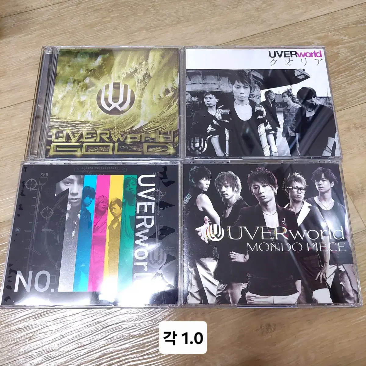 UVERworld 우버월드 싱글/앨범/콘서트 DVD 블루레이