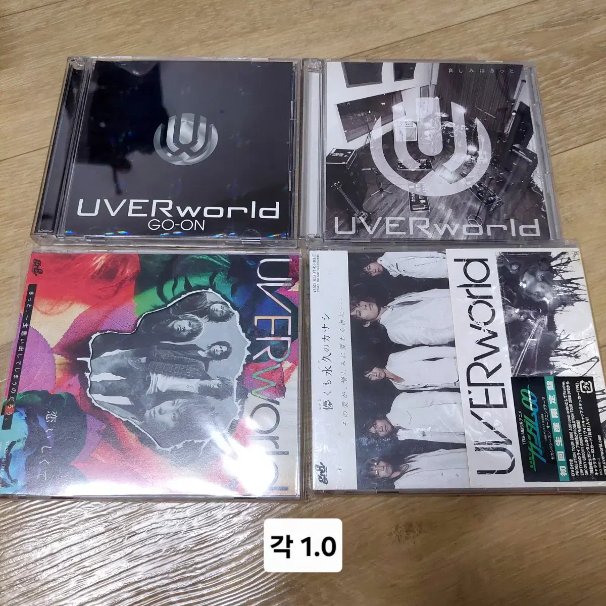 UVERworld 우버월드 싱글/앨범/콘서트 DVD 블루레이