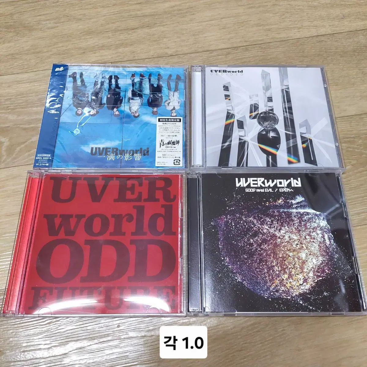 UVERworld 우버월드 싱글/앨범/콘서트 DVD 블루레이