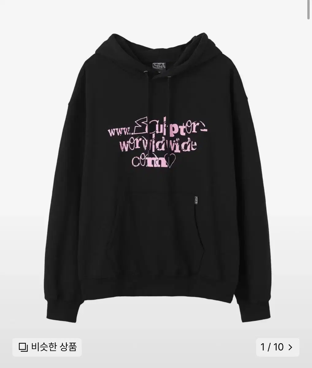 (새상품) 스컬프터 후드티 Collage Logo Hoodie Black