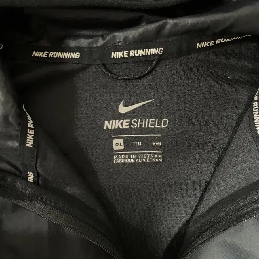 나이키 쉴드 바람막이 자켓 ( nike shield )