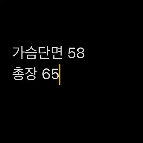 [ 정품/XL ] 아디다스 파이어버드 아노락 맨투맨