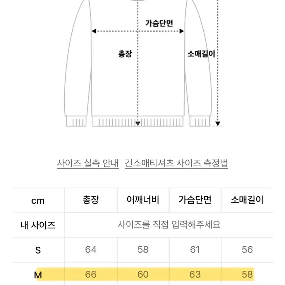 오버핏 스냅 포인트 후디 블랙 검정 후드티