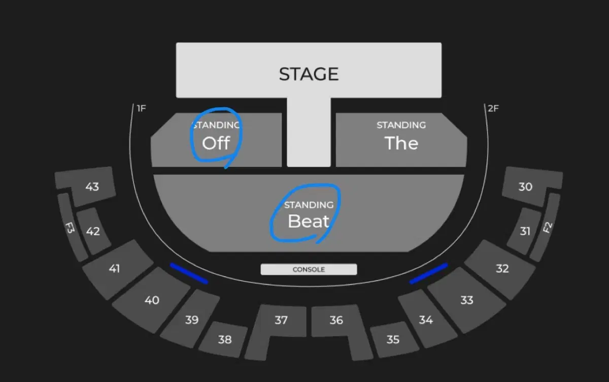 아이엠 콘서트 막콘 양도