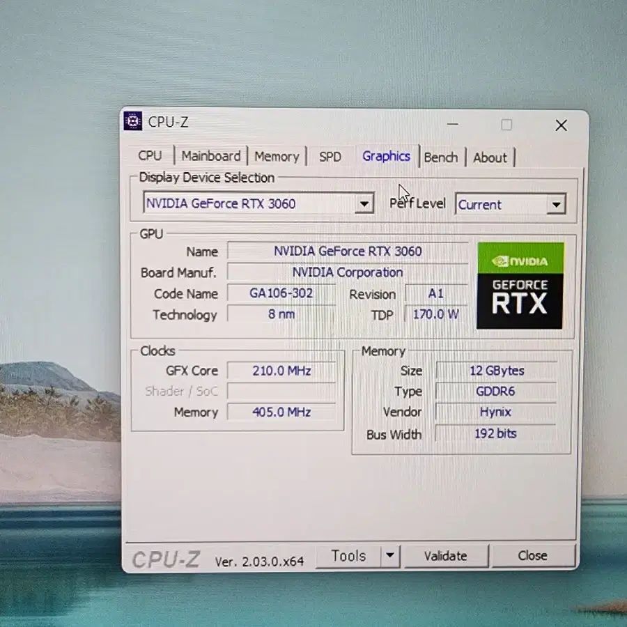 RTX3060 게임용 데스크탑 컴퓨터 팝니다.