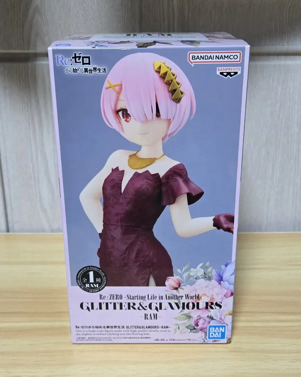 [Unsealed] Rizero Glitter and Glamour Ram Figure