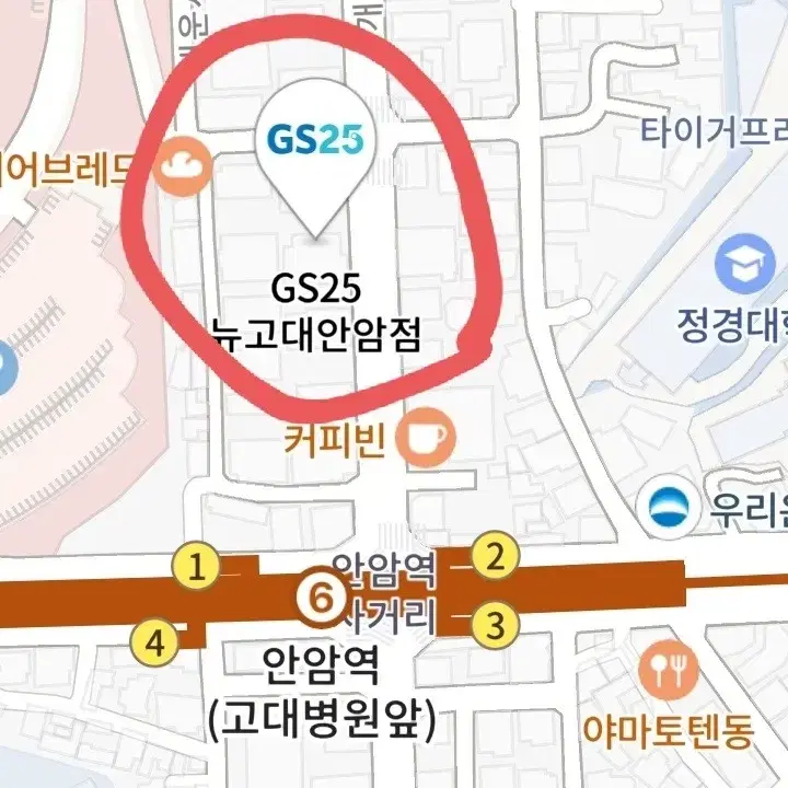 Google 후드 자켓