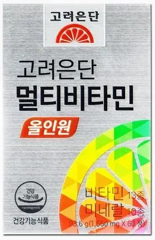 [미개봉] 고려은단 멀티비타민 올인원 1560mg x 60정, 2개