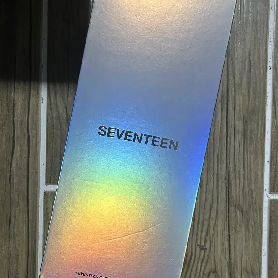 세븐틴 뉴럿봉