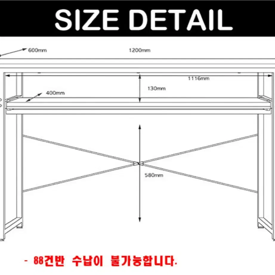 LYYL 미디 데스크 (화이트)