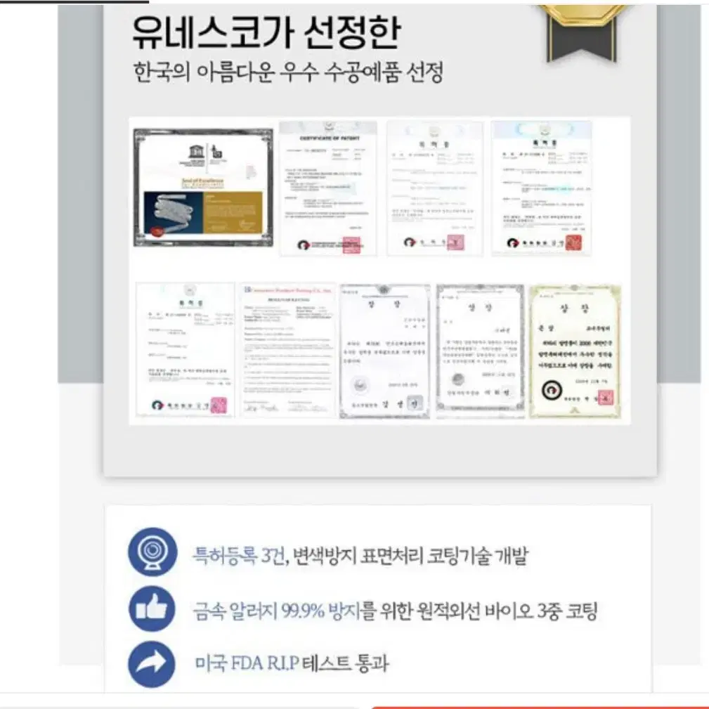 가격내림.헷세드  핸드메이드 팔찌. 로즈컬러.새거