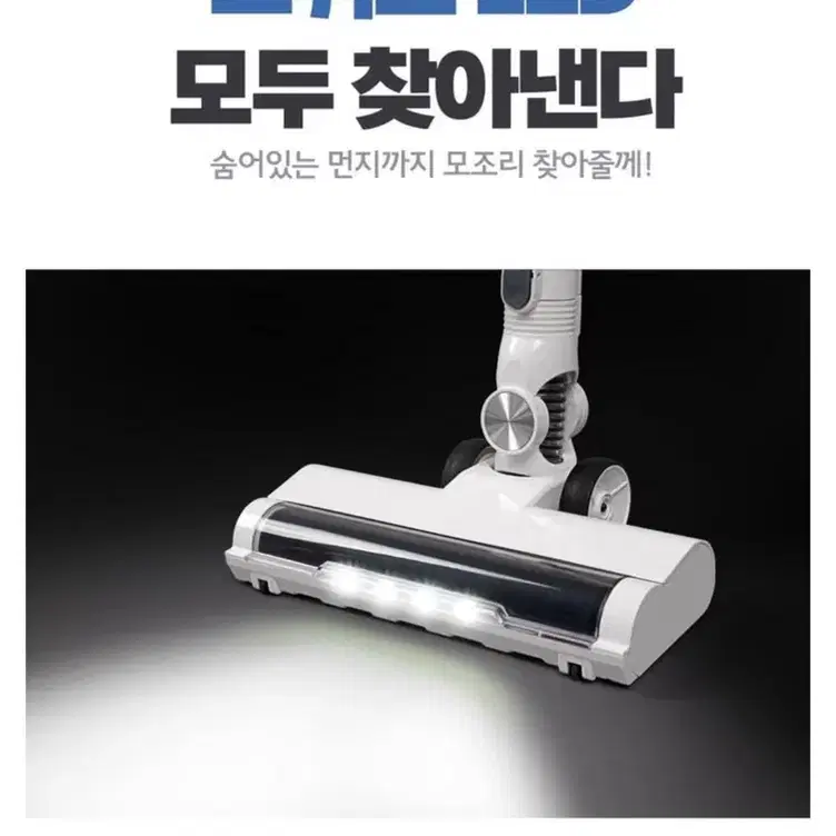 [폴바롤] 디텍트 무선 청소기 DK-4011