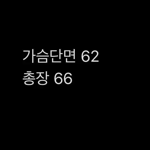 [ 정품/2XL ] 아디다스 아노락 뽀글이 플리스