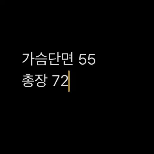 [ 정품/S ] 반스 ma-1 항공점퍼