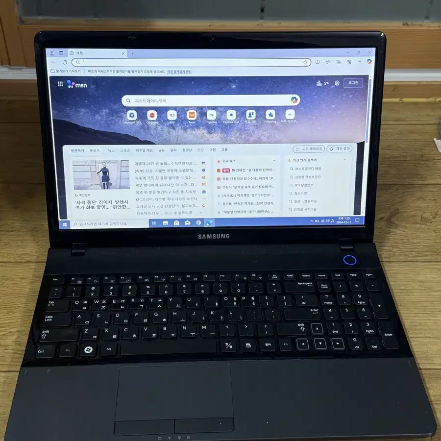 Samsung 노트북 i5-cpu 8gb ram