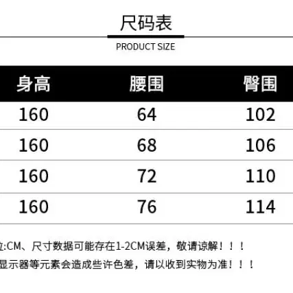 레자 가죽 반바지