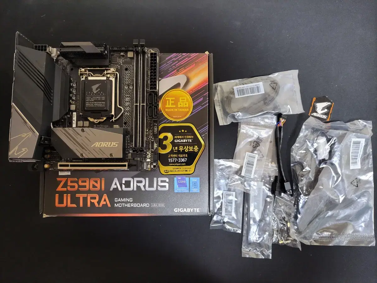 컴퓨터 메인보드 GIGABYTE Z590I AORUS ULTRA