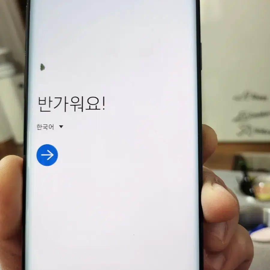 갤s9+ z플립1 z플립4 갤s21+ 공기계정리합니다