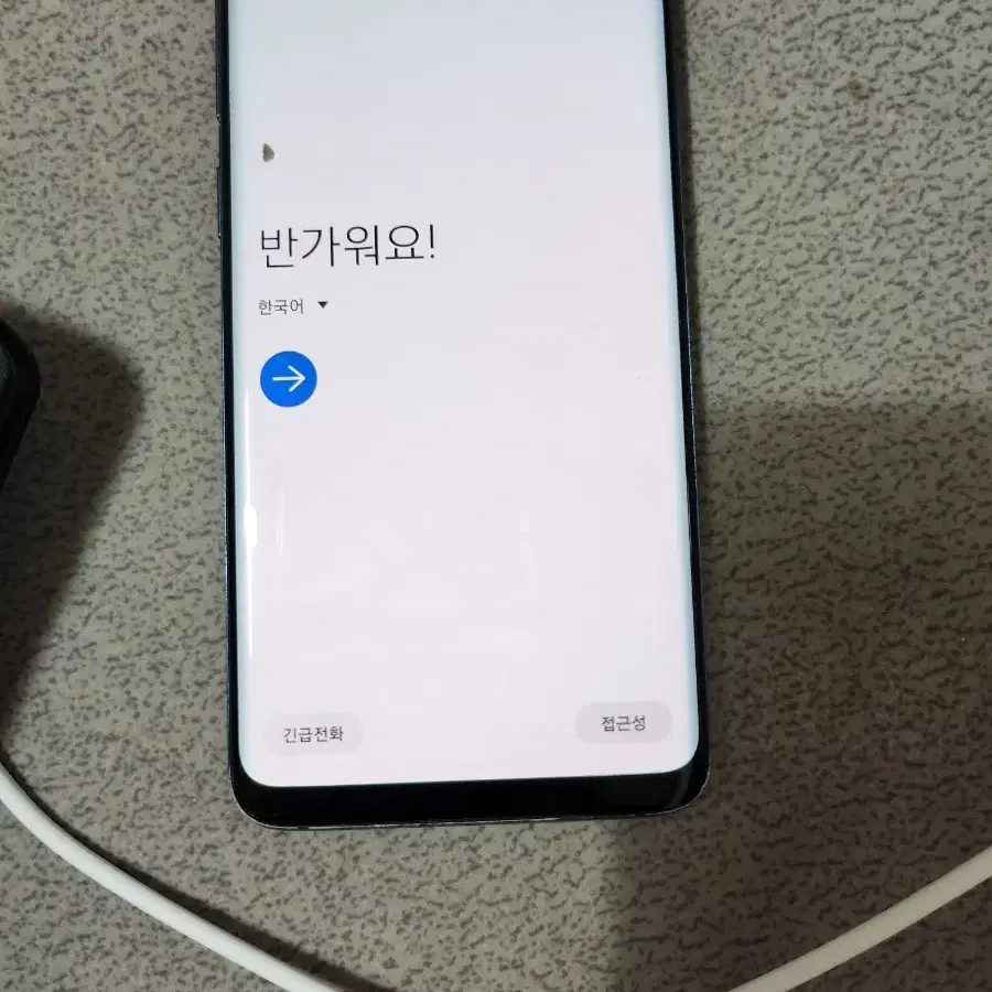 갤s9+ z플립1 z플립4 갤s21+ 공기계정리합니다