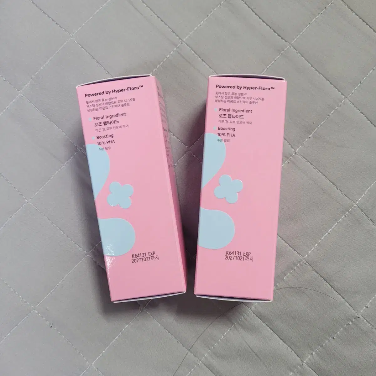 (미개봉새상품) 마몽드 플로라 글로우 로즈 리퀴드 마스크 마블캡 80ml