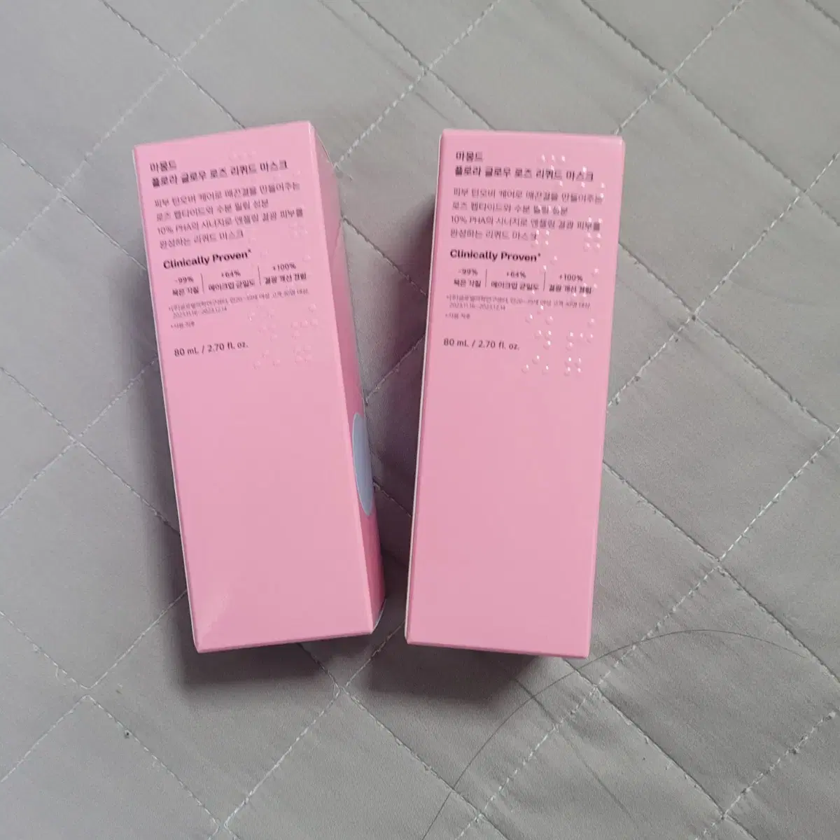 (미개봉새상품) 마몽드 플로라 글로우 로즈 리퀴드 마스크 마블캡 80ml