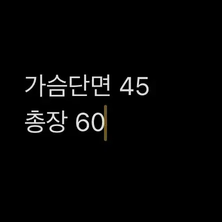 [ 정품/66 ] 블라키 양가죽 라이더 자켓