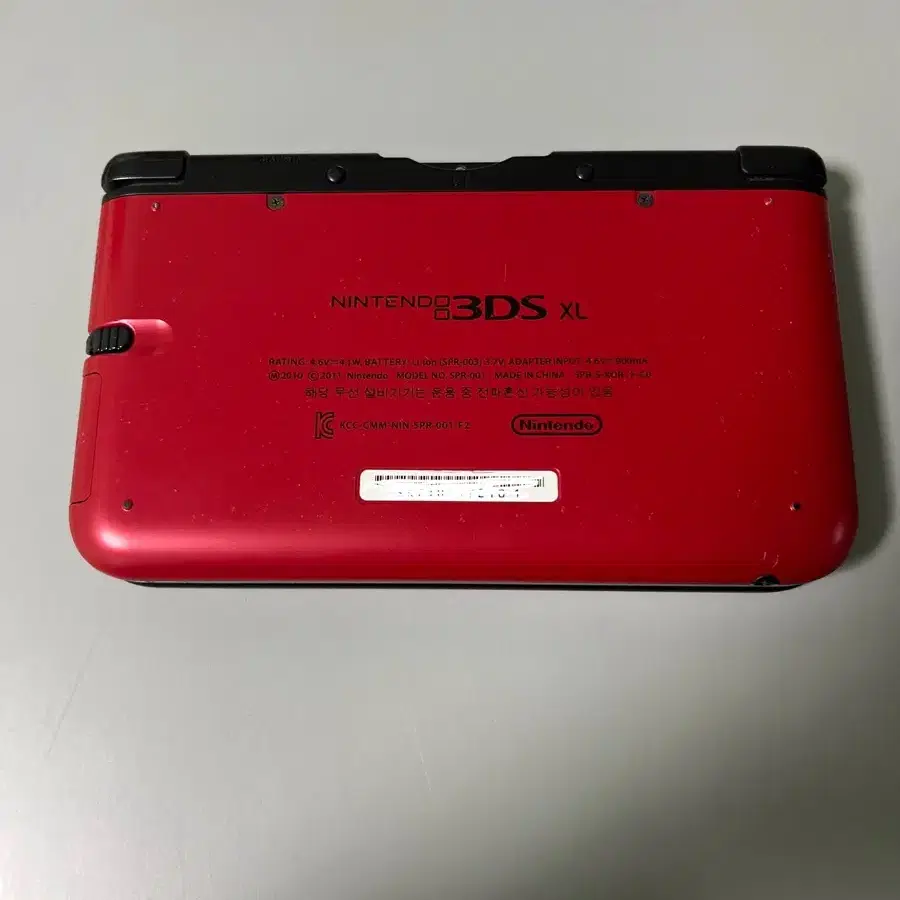 닌텐도 3ds xl