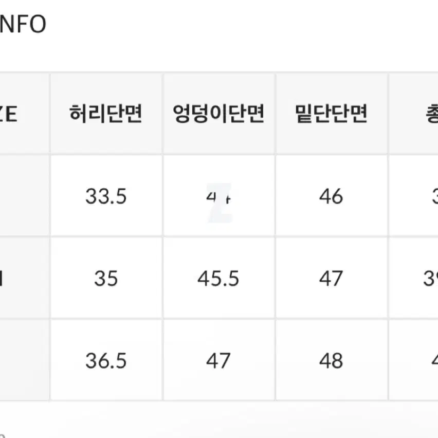 블랙업 오벳 데님 미니스커트 새상품 팔아요