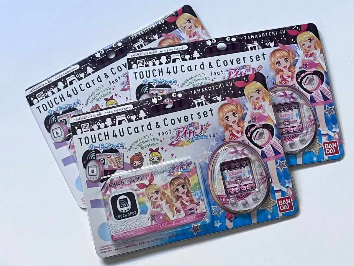 I.M. Star Aikatsu Tamagotchi Coverset sealed kard