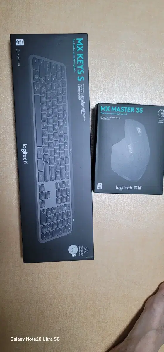 로지텍 mx keys s 랑 mx master 3s 팔아요