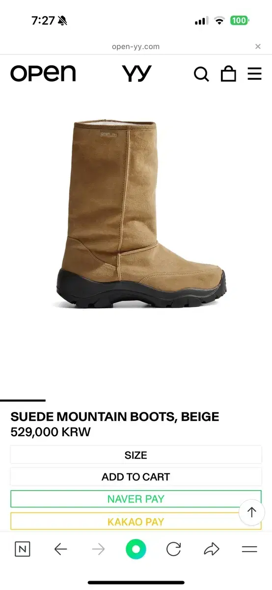 open yy SUEDE MOUNTAIN BOOTS, BEIGE