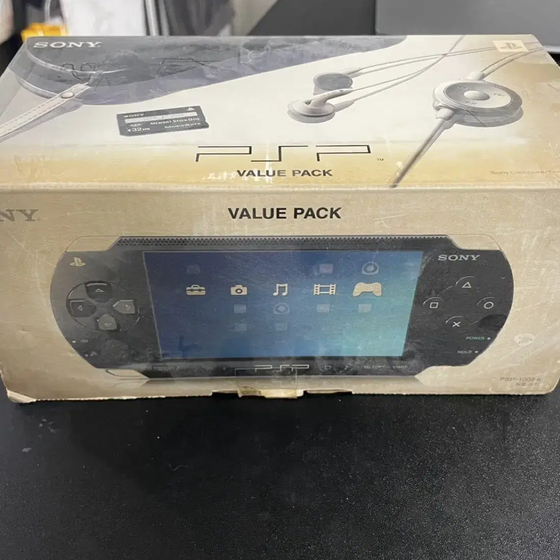 PSP-1005 블랙 ( 가격내림 )