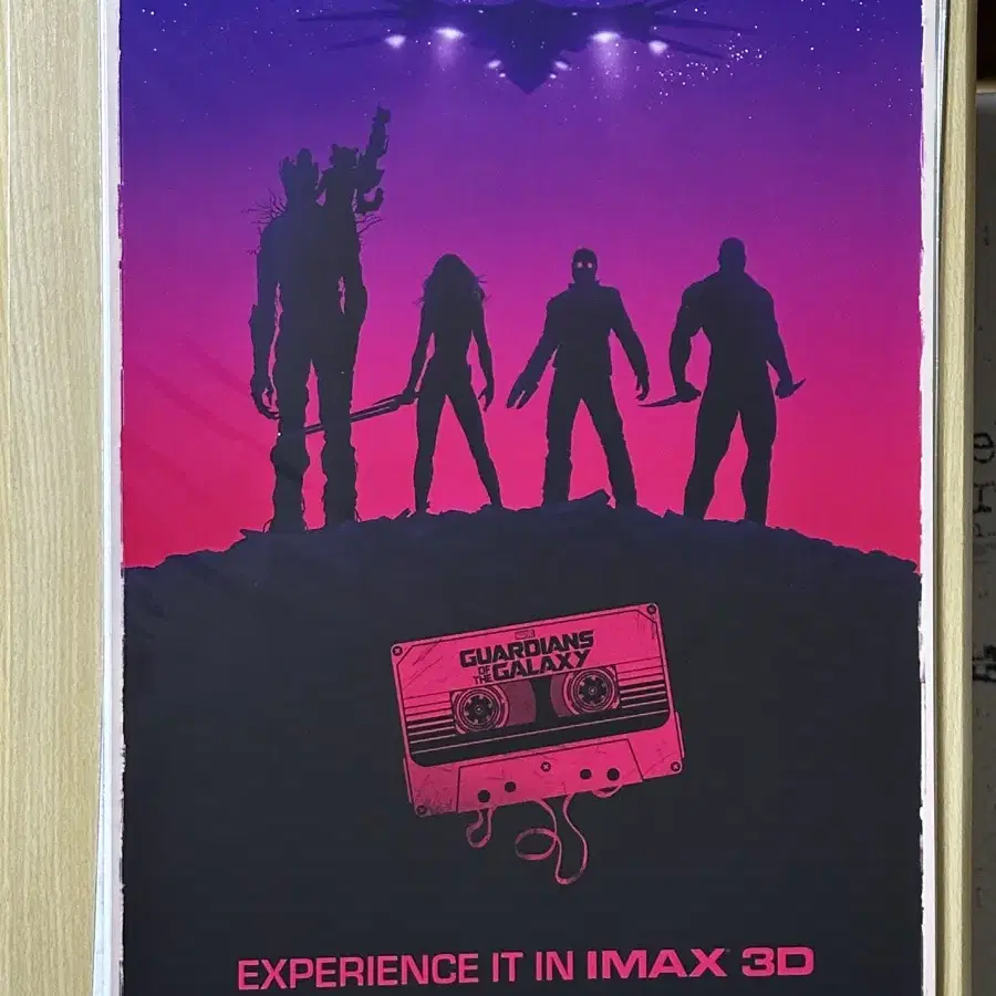 가디언즈오브갤럭시 imax 영화포스터 팝니다