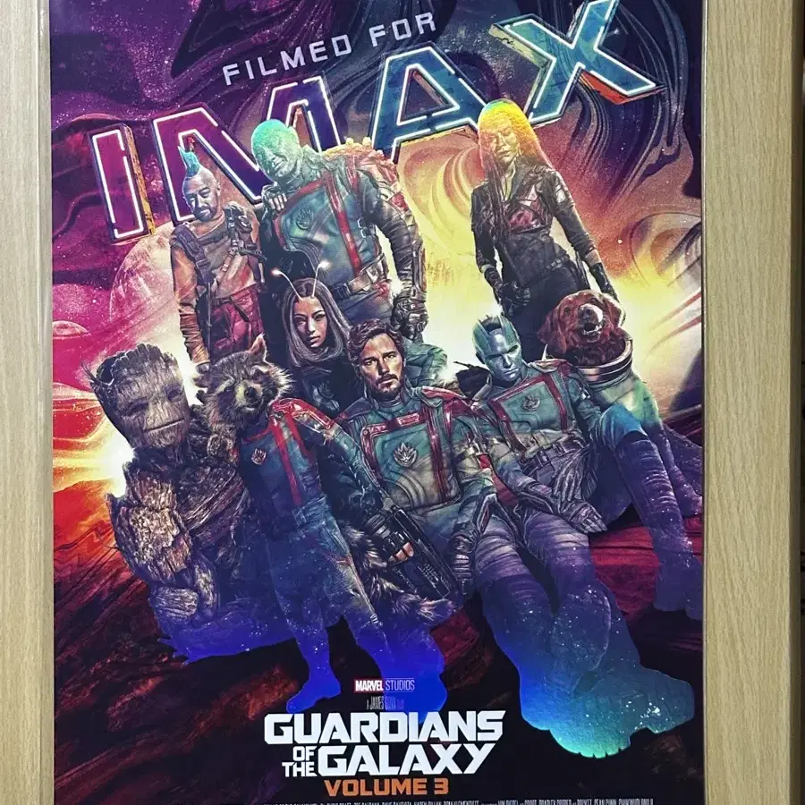 가디언즈오브갤럭시 imax 영화포스터 팝니다