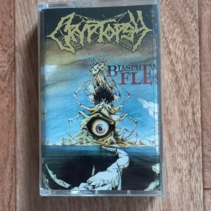 cryptopsy 미개봉 카세트테이프